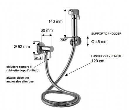 KAISER SH-332 REL Комплект гигиенического душа