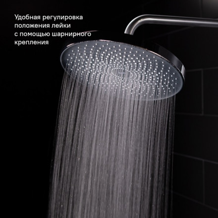 IDDIS SPA26CPi64 Верхний душ 260 мм