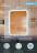 Континент Glamour medium 600x800 зеркало