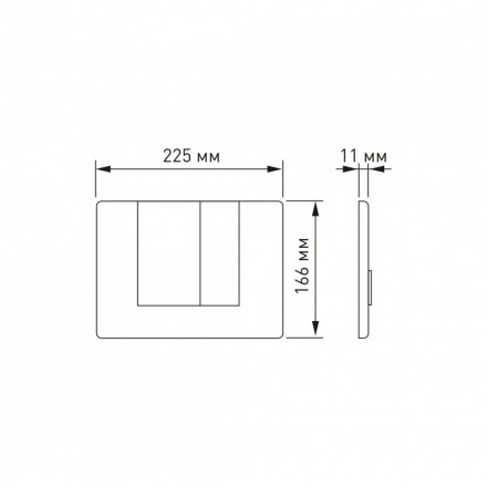 BERGES NOVUM S5 40045 кнопка для инсталляции