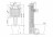 BelBagno BB025-CS Бачок скрытого монтажа 