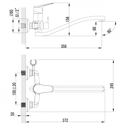 Lemark Partner LM6553C смеситель для ванны и душа