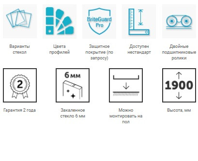 Vegas Glass ZA-F Душевой угол прямоугольный, двери раздвижные