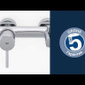 Grohe Concetto 32211001 Смеситель для ванны