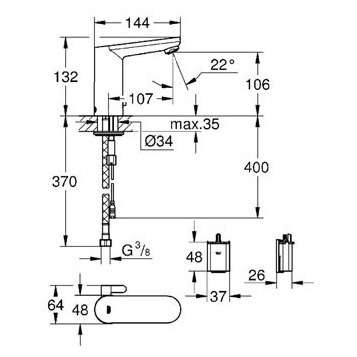Grohe Eurosmart Cosmopolitan E 36327001 Смеситель для раковины электронный