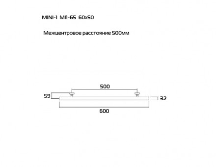 PRIOFORM MI1-65 Полотенцесушитель водяной 60 см