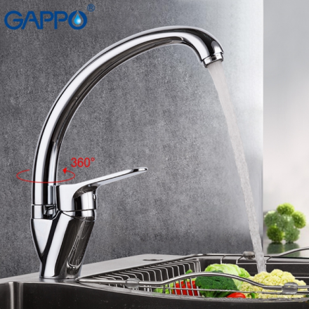 Gappo G4136 Смеситель для кухни