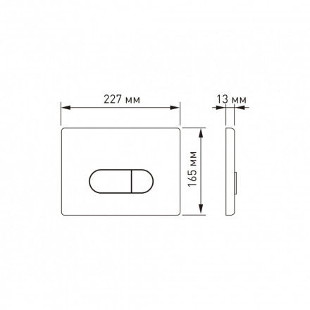 BERGES NOVUM D4 40034 кнопка для инсталляции