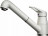 Omoikiri Tateyama-S-PA 4994173 смеситель для кухни