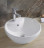 CeramaLux 9001 раковина 45