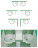 Hatria You&amp;me Y0H7 Rt Раковина 46