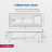 Aquanet Bright 180x75 акриловая ванна без гидромассажа
