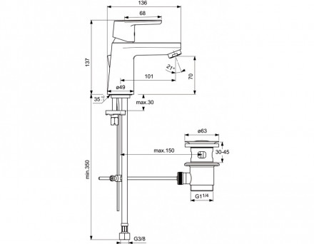 Ideal Standard Vito B0405AA Смеситель для раковины