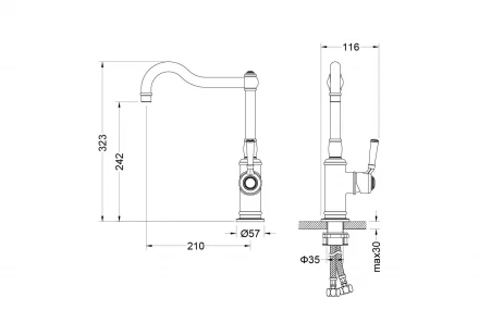 AQUATEK КЛАССИК AQ1580PG cмеcитель для кухни