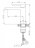 BelBagno LUCI LUC-LVM-CRM Смеситель для раковины