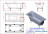 Ванна Astra-Form Нью-Форм 160x70 Solid Surface