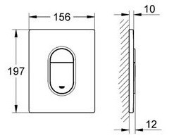 Grohe Arena Cosmopolitan 38844SH0 клавиша смыва (Белый)