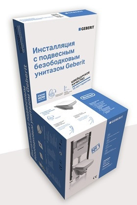GEBERIT Selnova 458.121.SE.1 Унитаз с инсталляцией подвесной