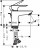 Hansgrohe Talis E 71700000 смеситель для раковины