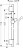 Hansgrohe 28632670 Unica S Puro душевая штанга 65 см
