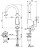 Ideal Standard Vito B0410AA Смеситель для раковины