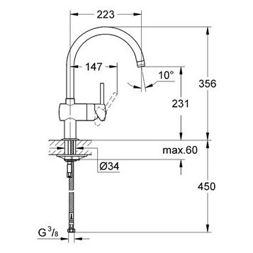 Grohe Minta 32917KS0 Смеситель для кухни
