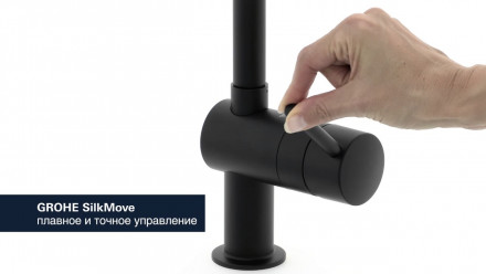 Grohe Minta 32917KS0 Смеситель для кухни