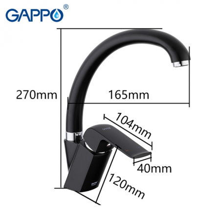 Gappo G4150 Смеситель для кухни