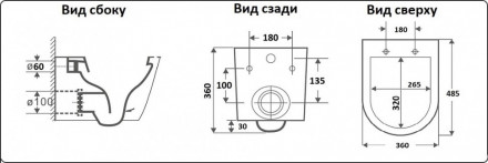 CeramaLux B2330 Унитаз подвесной