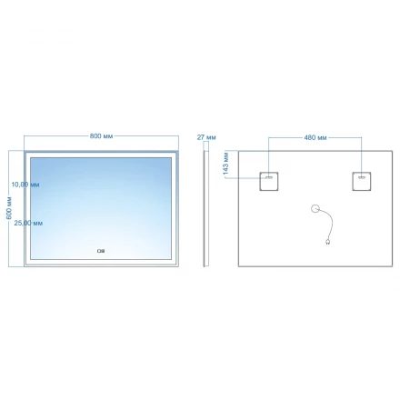Azario Ливия ФР-00000942 Зеркало LED-подсветка с диммером 800х600