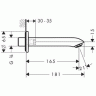 Hansgrohe Metris 31494000 Hansgrohe Metris 31494000