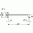 GROHE Rainshower 26146000 душевой кронштейн