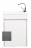 Belbagno PIETRA MINI-460-1A-SO-SCM-R Тумба под раковину подвесная
