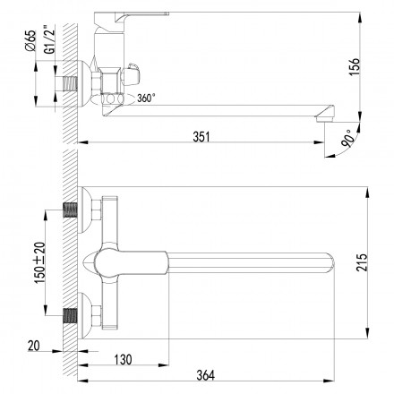 Lemark Plus Grace LM1551C смеситель для ванны и душа