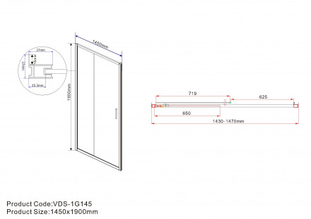 Vincea Garda VDS-1G145CL душевая дверь