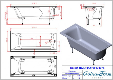 Ванна Astra-Form Нью-Форм 170x75 Solid Surface