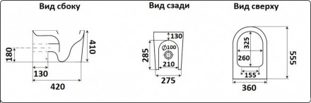 CeramaLux NS-3178-18 Унитаз напольный приставной