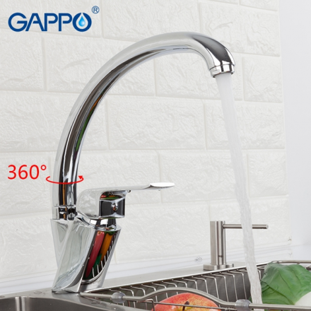 Gappo G4150-8 Смеситель для кухни
