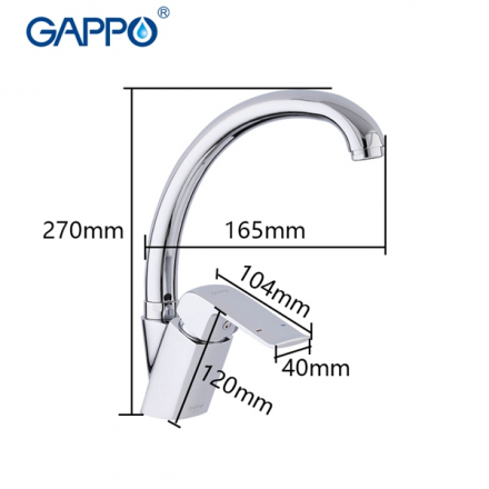 Gappo G4150-8 Смеситель для кухни