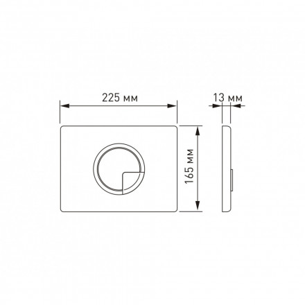 BERGES NOVUM R4 40024 кнопка для инсталляции