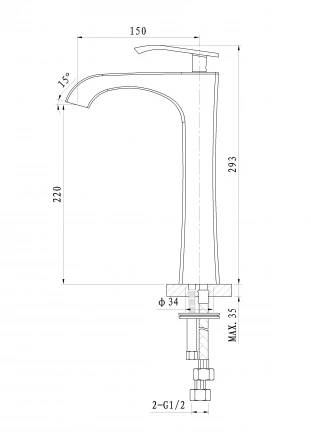 Wonzon &amp; Woghand Triumph WW-561104-CR Смеситель для раковины высокий белый матовый