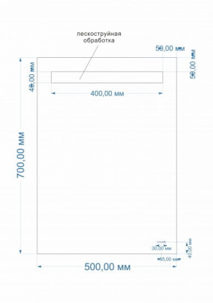 Cersanit LED 010 BASE 50 LU-LED010*50-b-Os зеркало