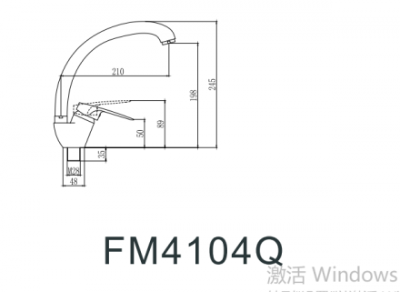Fmark FM4104Q смеситель для кухонной мойки