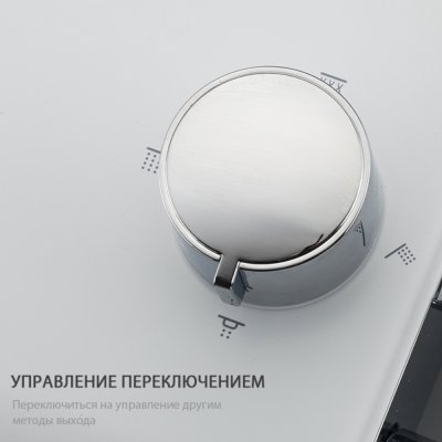 Gappo G2495-4 душевая стойка с термостатом
