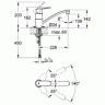 Grohe Eurosmart Cosmopolitan 32842000 Смеситель для кухни Grohe Eurosmart Cosmopolitan 32842000 Смеситель для кухни