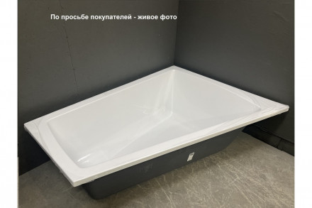 Ванна акриловая Vayer Trinity R 170x130