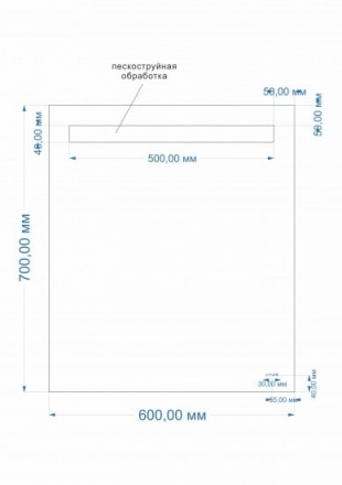 Cersanit LED 010 BASE 60 LU-LED010*60-b-Os зеркало