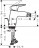 Hansgrohe Logis 71204000 смеситель для биде 70 мм