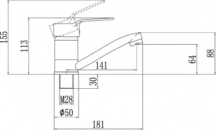 Fmark FM4563 смеситель для кухонной мойки