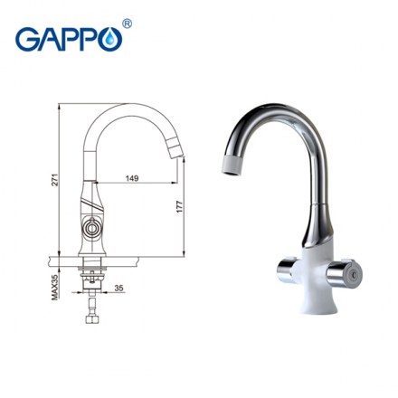 Gappo G4049 Смеситель для кухни